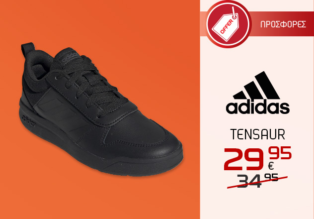 Sport Shop Sport Depot A8lhtika Eidh Gia Ola Ta Spor Puma